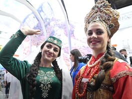 Впервые в истории: Россия открывает Международную неделю народов